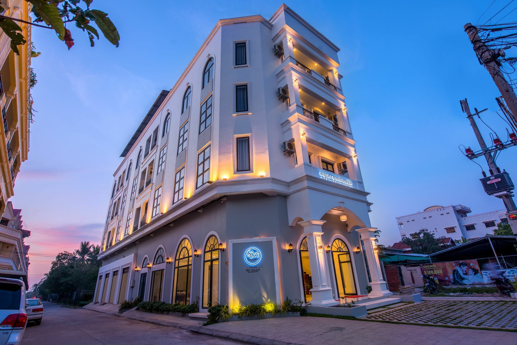 Sky Palace Boutique Hotel バッタンバン エクステリア 写真